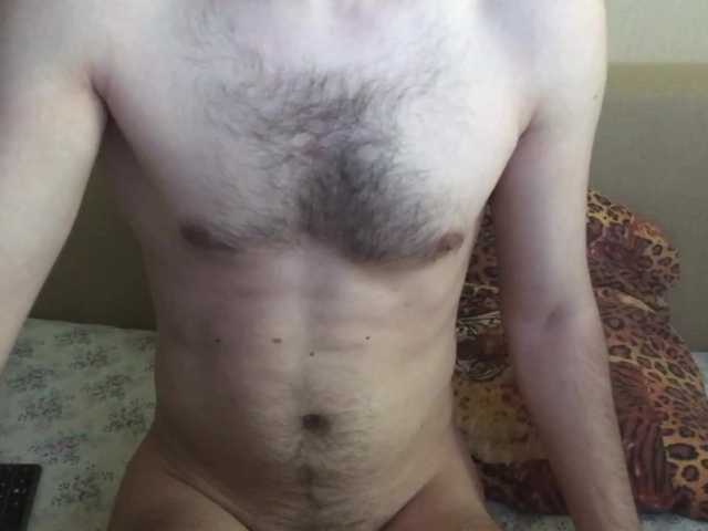 Live sex webcam photo for havedream1m #275552191