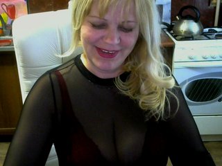 Live sex webcam photo for helpmee #221425592