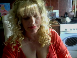 Live sex webcam photo for helpmee #231514641