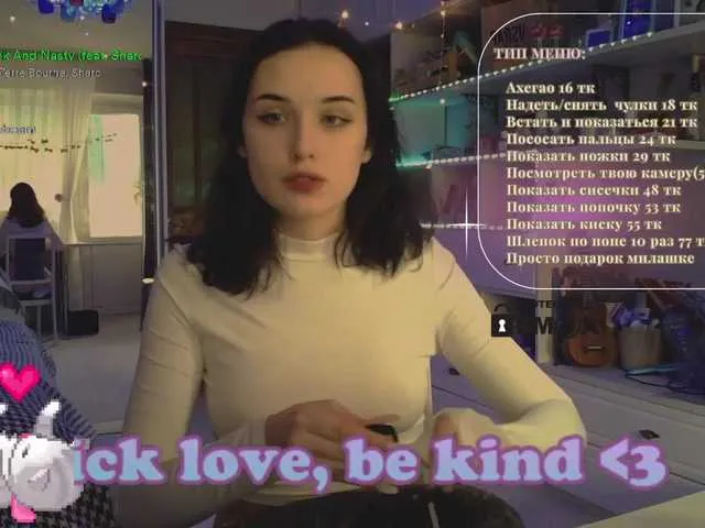 Live sex webcam photo for hor-neyJ0zy #272213641