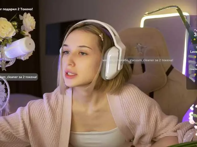 Live sex webcam photo for hor-neyJ0zy #277845999