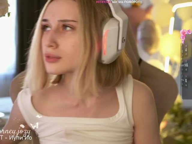 Live sex webcam photo for hor-neyJ0zy #278006760