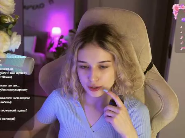 Live sex webcam photo for hor-neyJ0zy #289134797