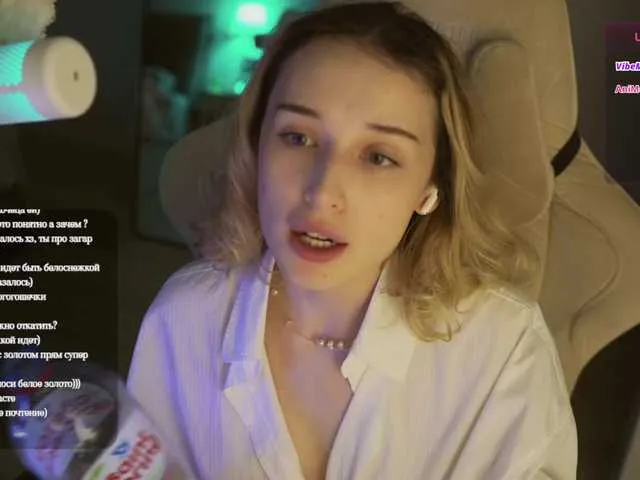 Live sex webcam photo for hor-neyJ0zy #290037194