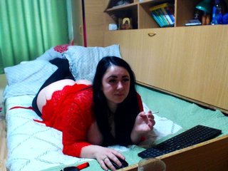 Live sex webcam photo for hotassdevil #192817363