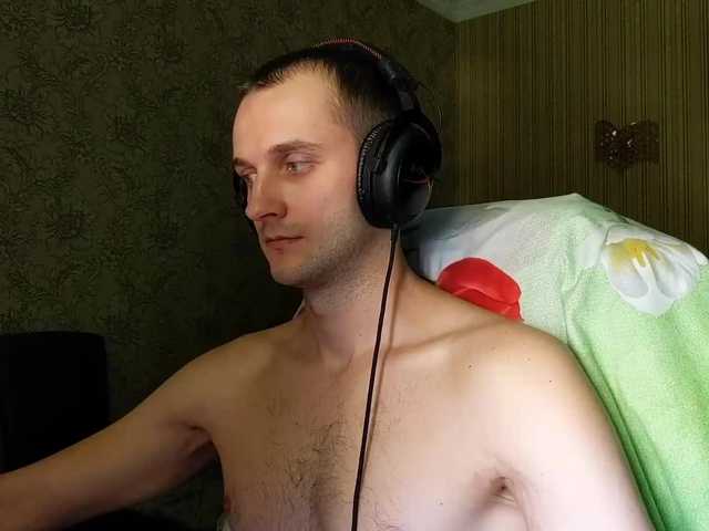 Live sex webcam photo for iMadeon #274482191