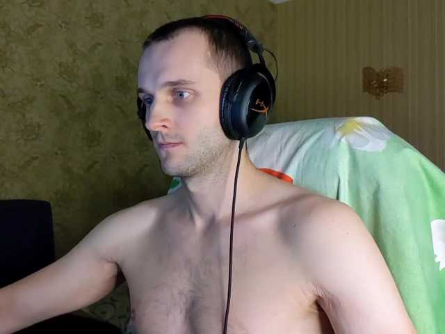 Live sex webcam photo for iMadeon #274567123