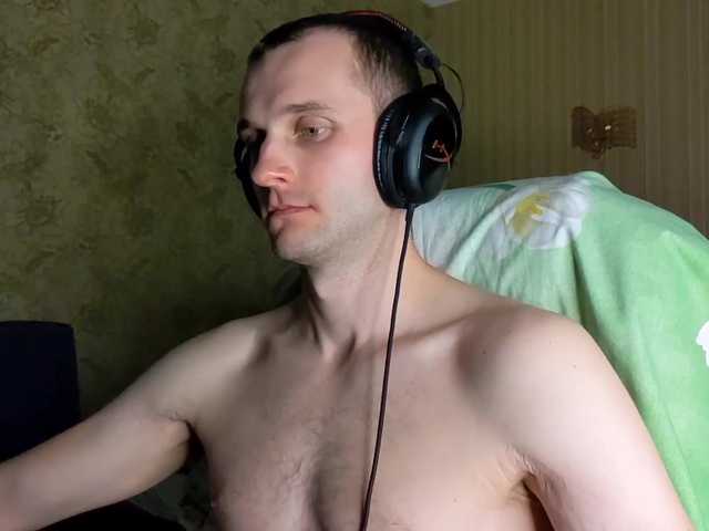 Live sex webcam photo for iMadeon #274587514