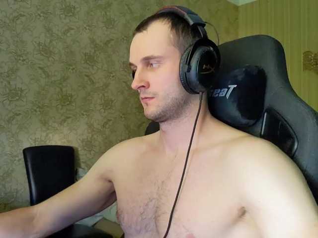 Live sex webcam photo for iMadeon #275842954