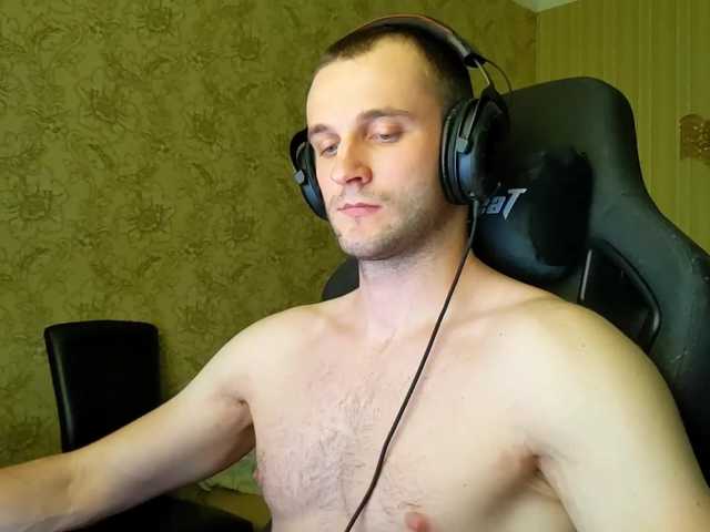 Live sex webcam photo for iMadeon #275932086