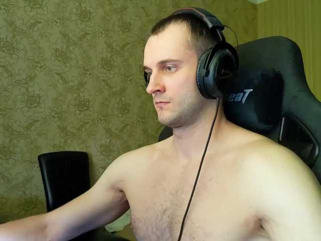 Live sex webcam photo for iMadeon #275974379