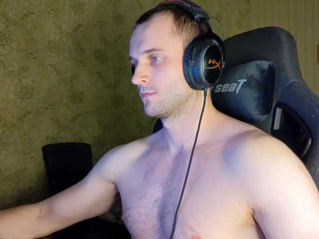 Live sex webcam photo for iMadeon #275992284