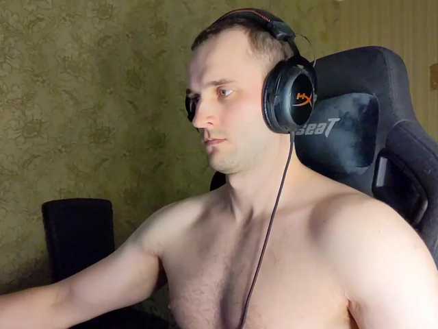 Live sex webcam photo for iMadeon #276014326