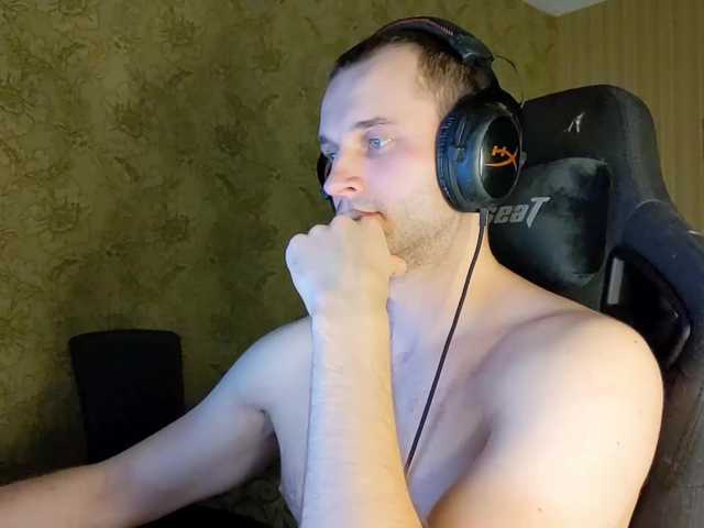 Live sex webcam photo for iMadeon #276074460