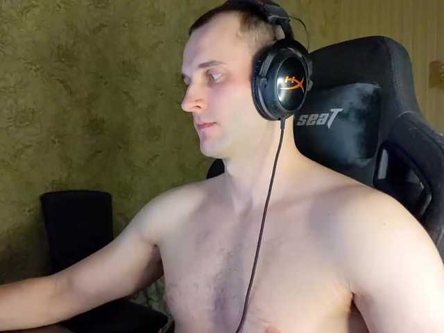 Live sex webcam photo for iMadeon #276186529