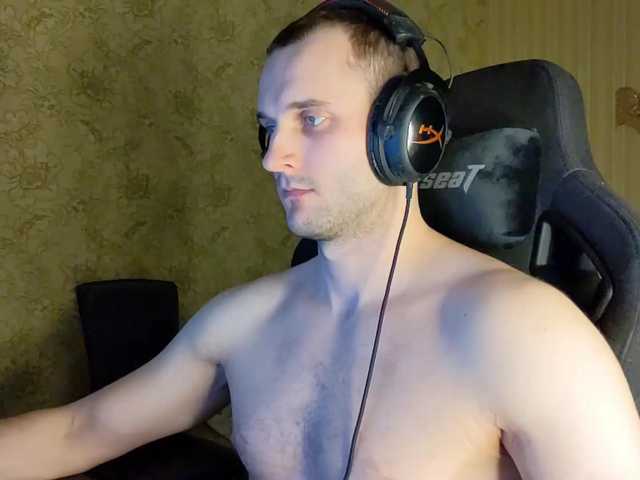 Live sex webcam photo for iMadeon #276213289