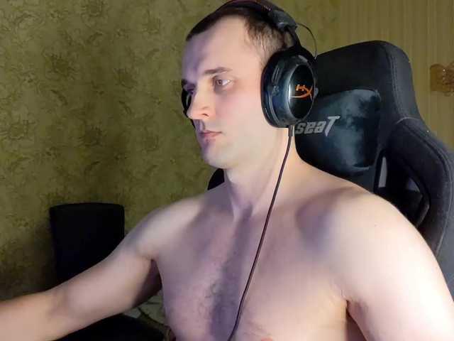 Live sex webcam photo for iMadeon #276236035