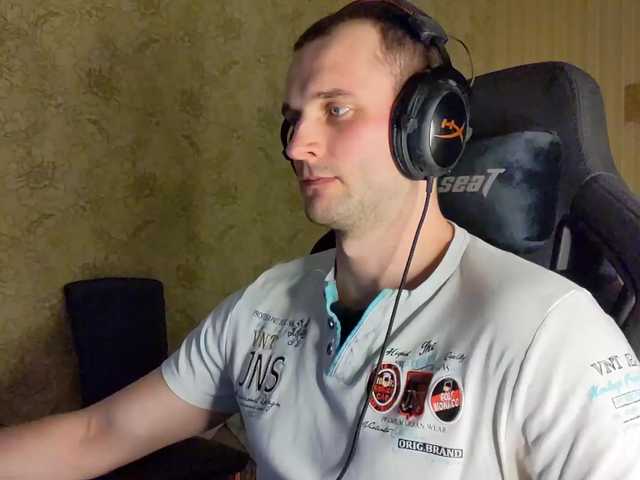 Live sex webcam photo for iMadeon #276255779