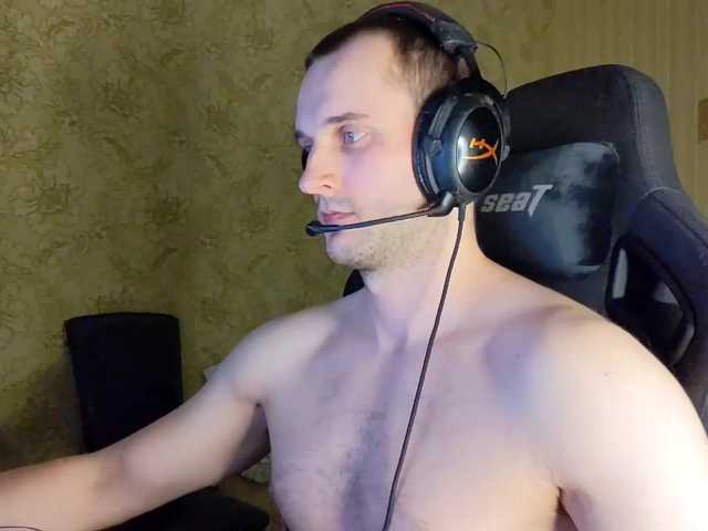 Live sex webcam photo for iMadeon #276321220