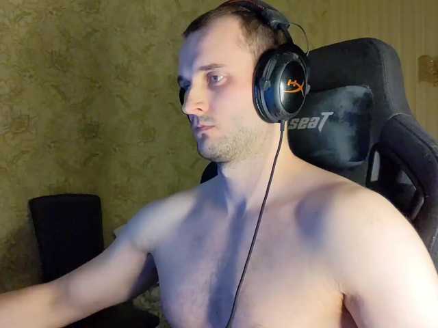 Live sex webcam photo for iMadeon #276328337