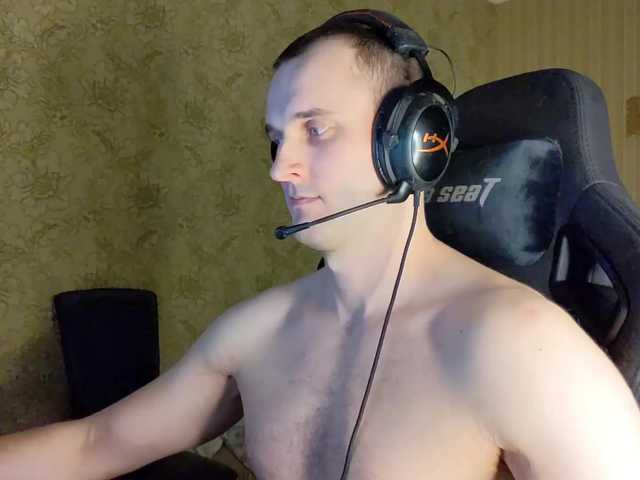 Live sex webcam photo for iMadeon #276399443