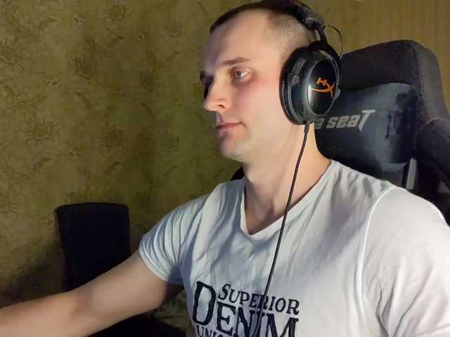 Live sex webcam photo for iMadeon #276524070