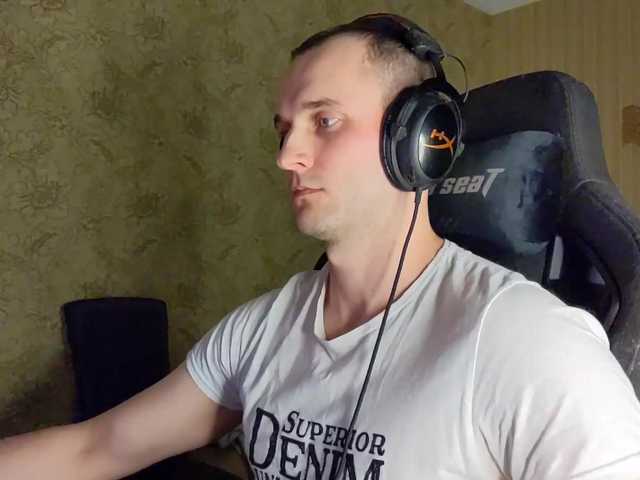 Live sex webcam photo for iMadeon #276531575