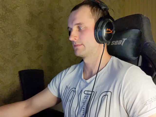 Live sex webcam photo for iMadeon #276697278