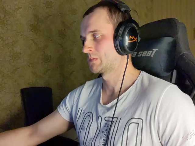 Live sex webcam photo for iMadeon #276711734