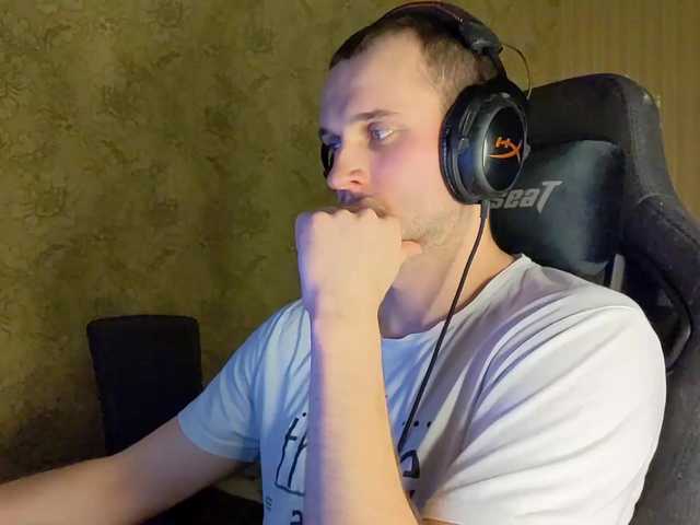 Live sex webcam photo for iMadeon #276867423