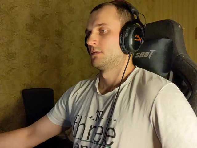 Live sex webcam photo for iMadeon #276881058