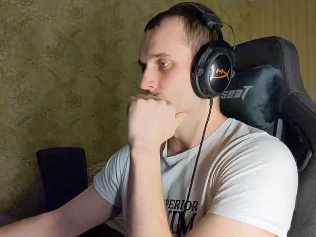 Live sex webcam photo for iMadeon #276942273