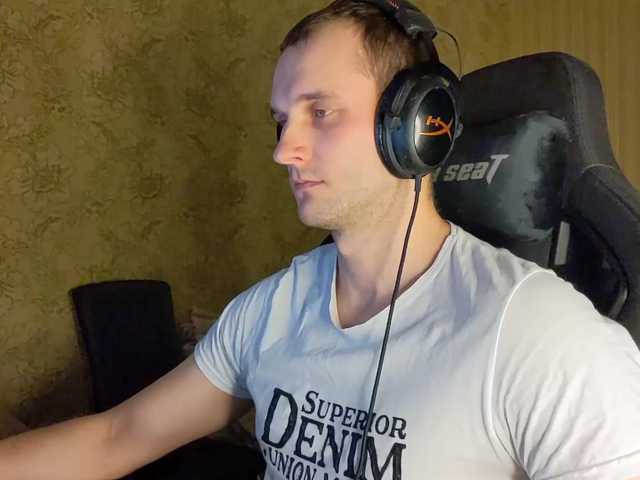 Live sex webcam photo for iMadeon #276956255