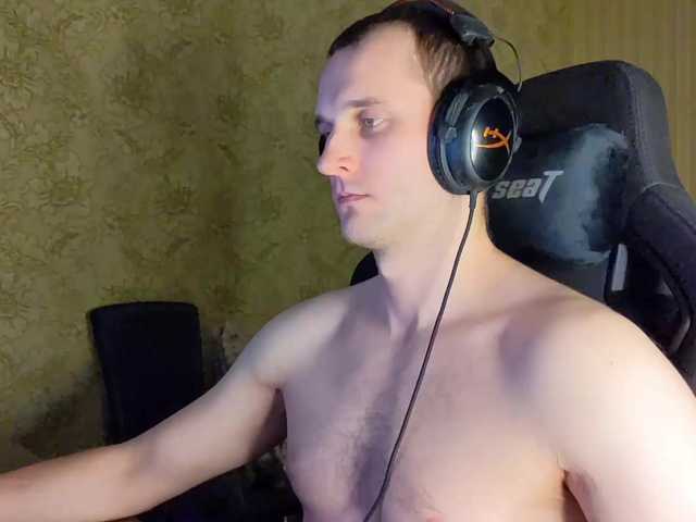 Live sex webcam photo for iMadeon #276988109