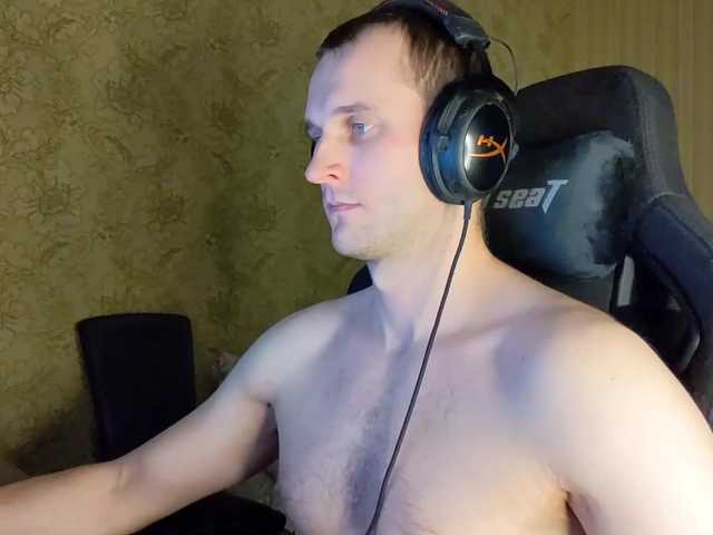 Live sex webcam photo for iMadeon #276992877