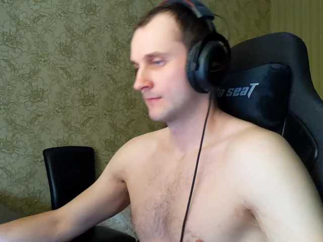 Live sex webcam photo for iMadeon #277025907