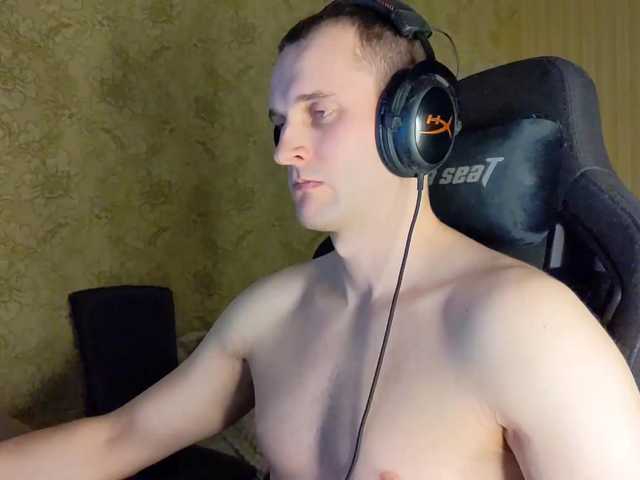 Live sex webcam photo for iMadeon #277054715