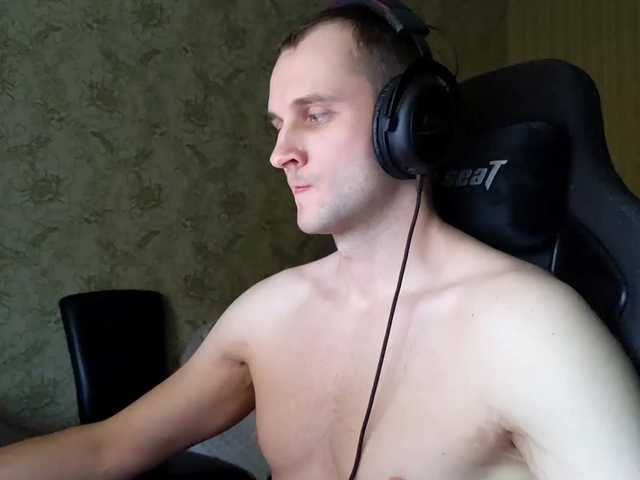 Live sex webcam photo for iMadeon #277058987