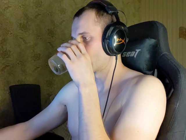 Live sex webcam photo for iMadeon #277060428