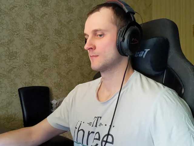 Live sex webcam photo for iMadeon #277436001