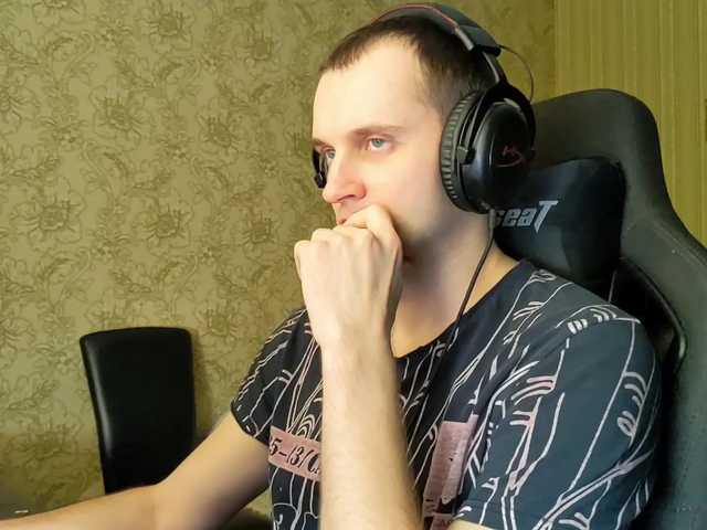 Live sex webcam photo for iMadeon #290716720