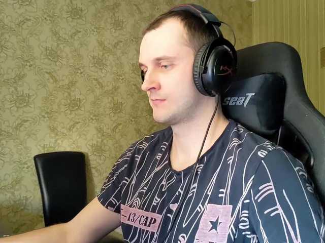 Live sex webcam photo for iMadeon #290724111