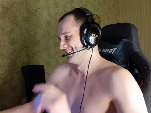 Live sex webcam photo for iMadeon #291366513