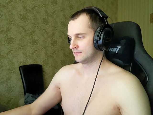 Live sex webcam photo for iMadeon #291398618