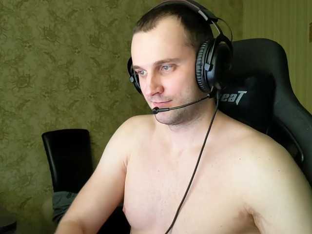 Live sex webcam photo for iMadeon #291410951