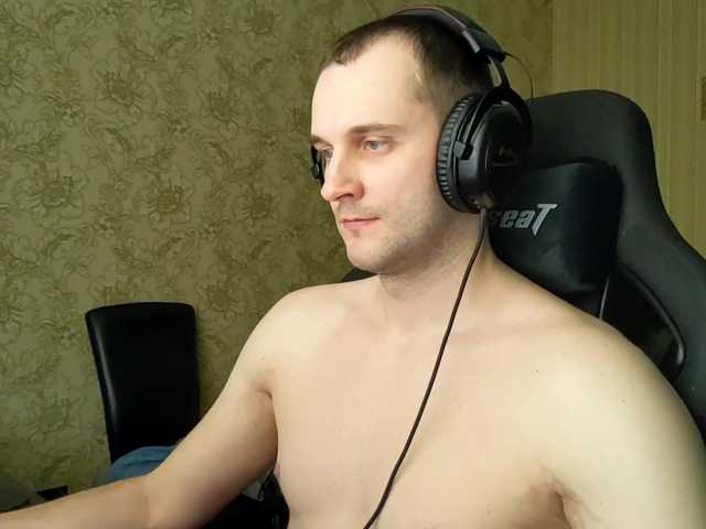 Live sex webcam photo for iMadeon #291494719