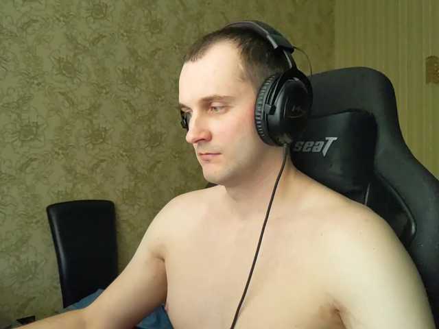 Live sex webcam photo for iMadeon #291506299