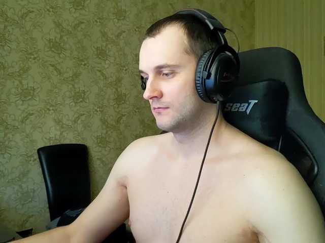 Live sex webcam photo for iMadeon #291569043