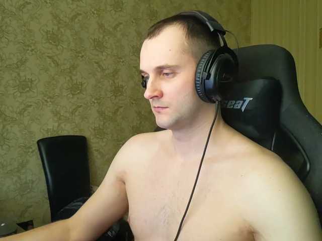 Live sex webcam photo for iMadeon #291654972