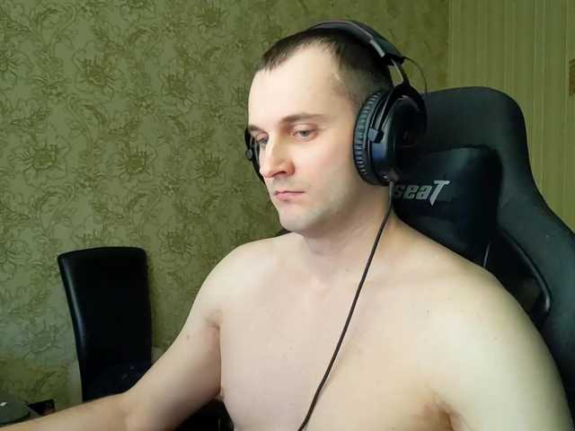 Live sex webcam photo for iMadeon #291693586